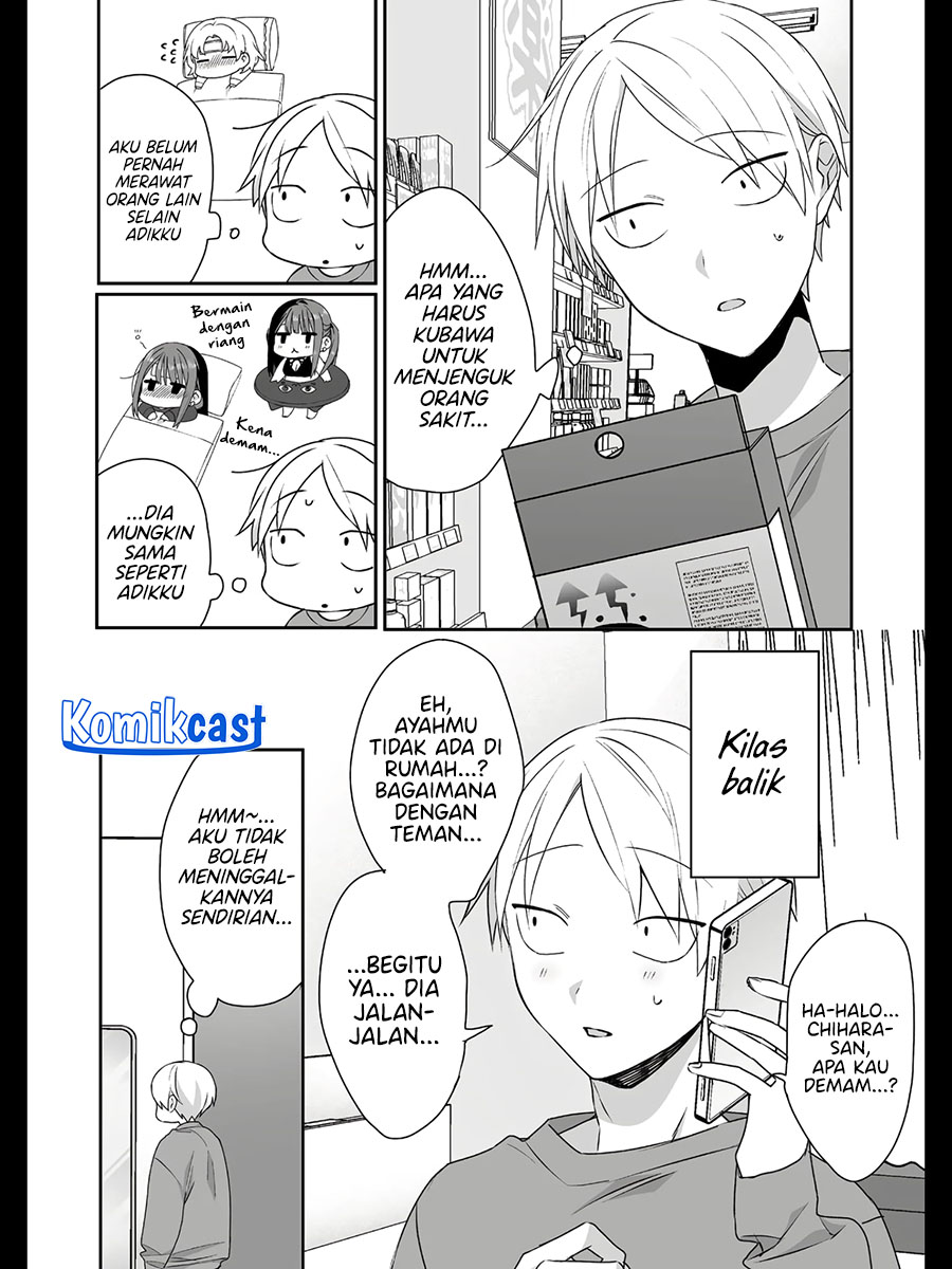 That girl is cute… but dangerous? Chapter 34 - halaman 4