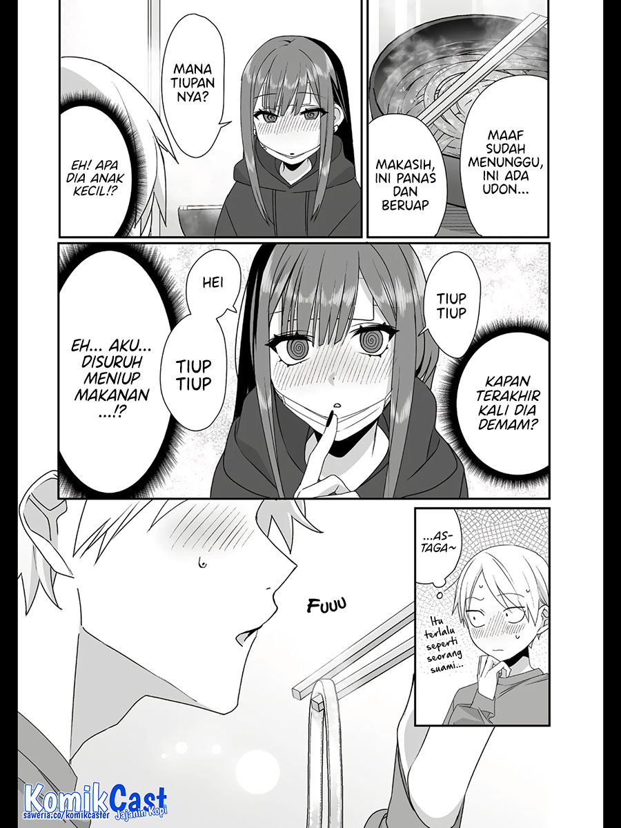 That girl is cute… but dangerous? Chapter 34 - halaman 8