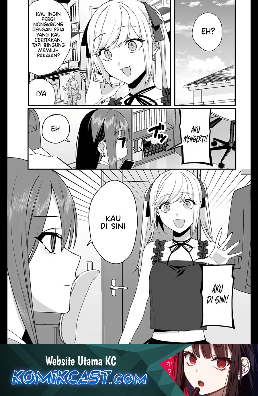 That girl is cute… but dangerous? Chapter 35 - halaman 1