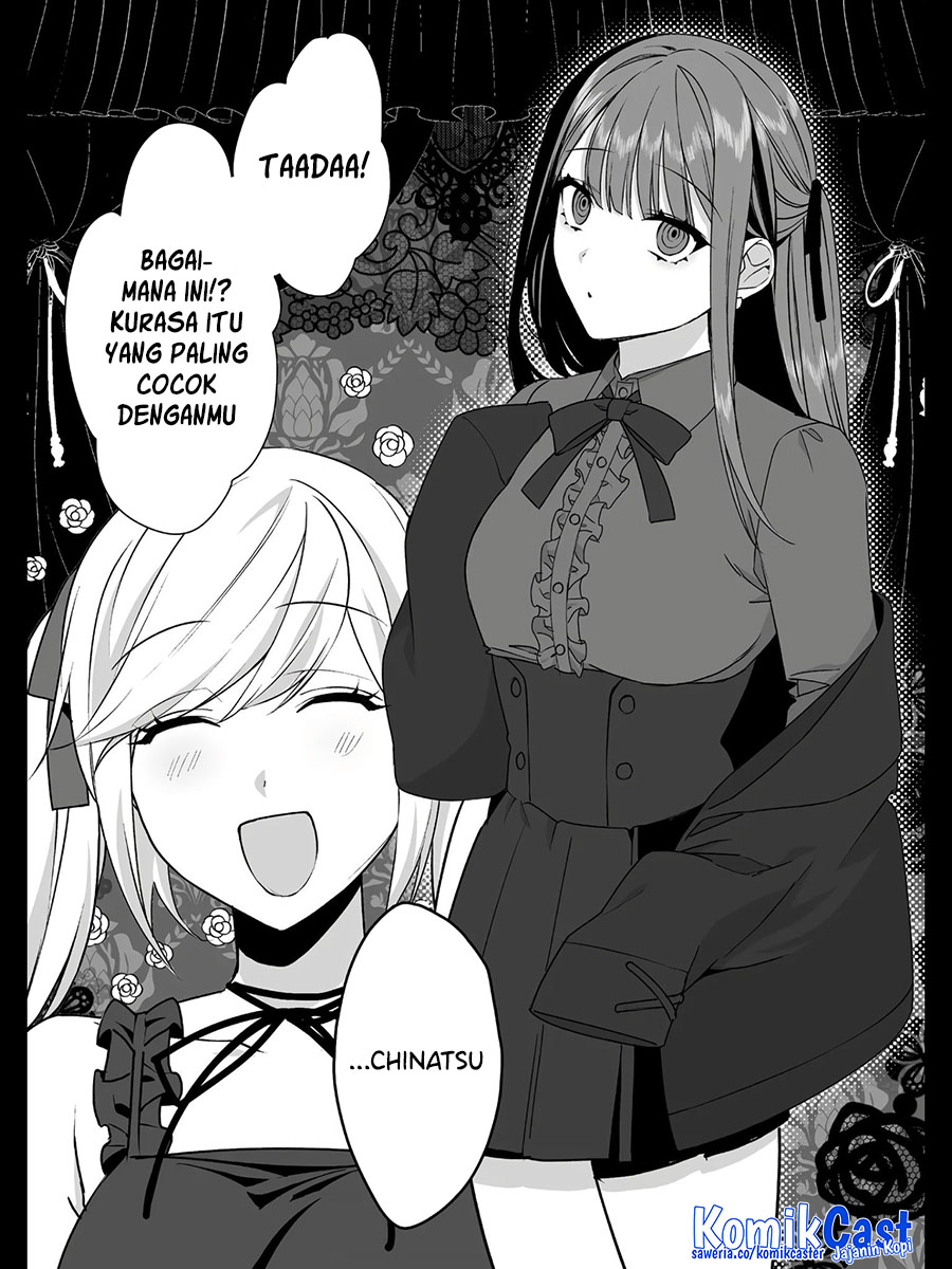 That girl is cute… but dangerous? Chapter 35 - halaman 3