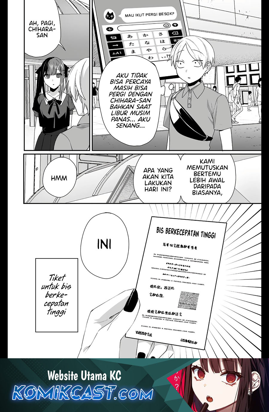 That girl is cute… but dangerous? Chapter 36 - halaman 1