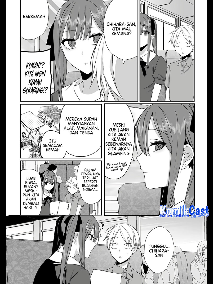 That girl is cute… but dangerous? Chapter 36 - halaman 3