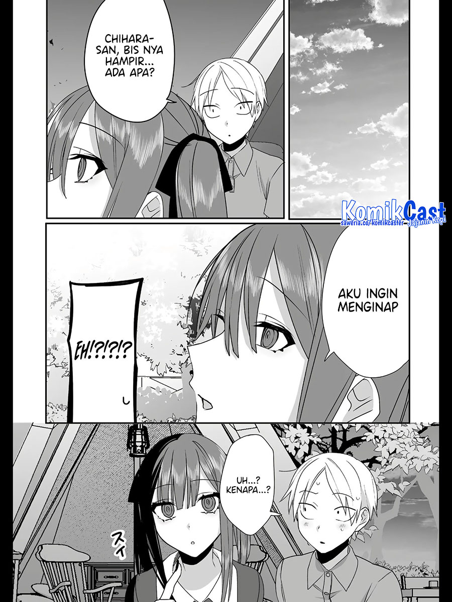 That girl is cute… but dangerous? Chapter 36 - halaman 9