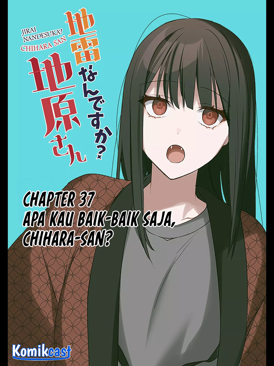 That girl is cute… but dangerous? Chapter 37 - halaman 2