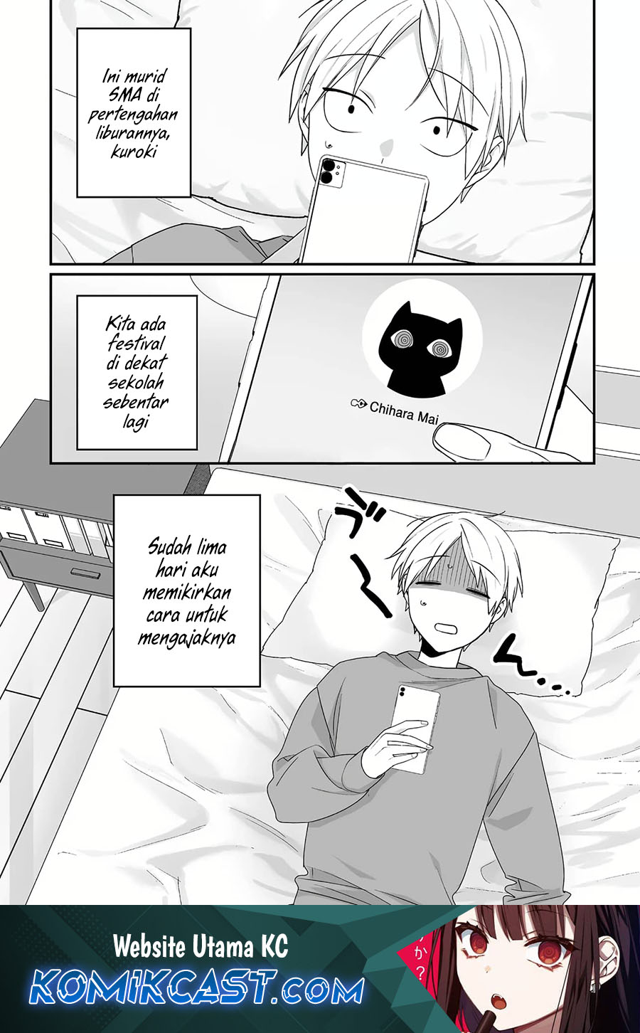 That girl is cute… but dangerous? Chapter 38 - halaman 1