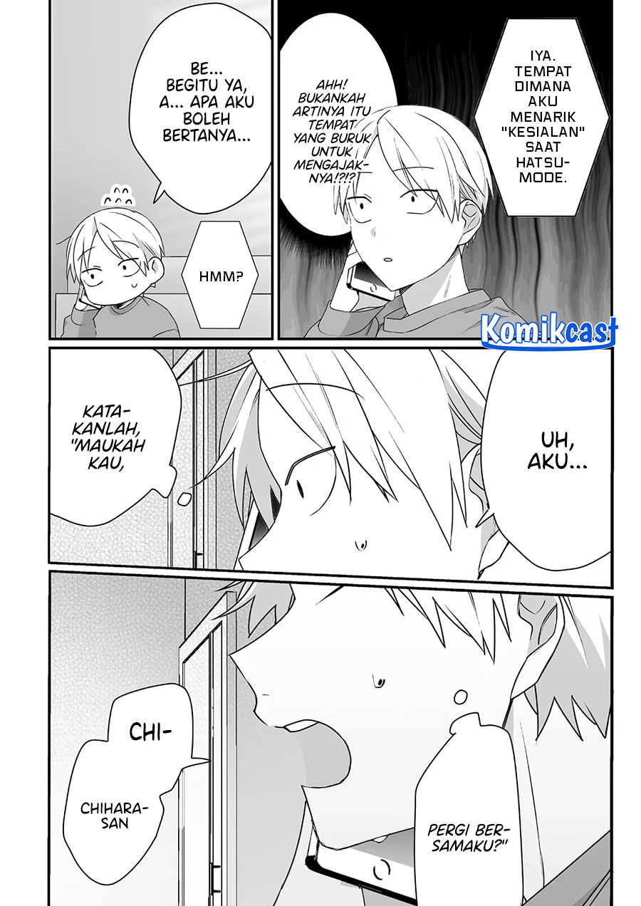 That girl is cute… but dangerous? Chapter 38 - halaman 11