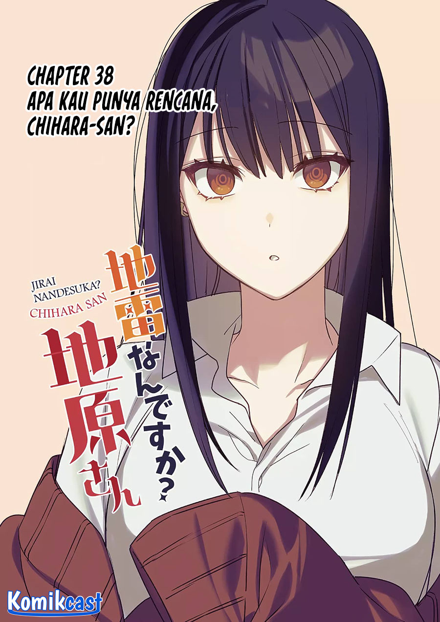 That girl is cute… but dangerous? Chapter 38 - halaman 2