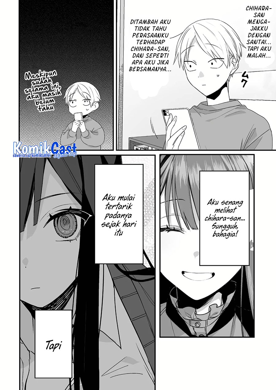 That girl is cute… but dangerous? Chapter 38 - halaman 3