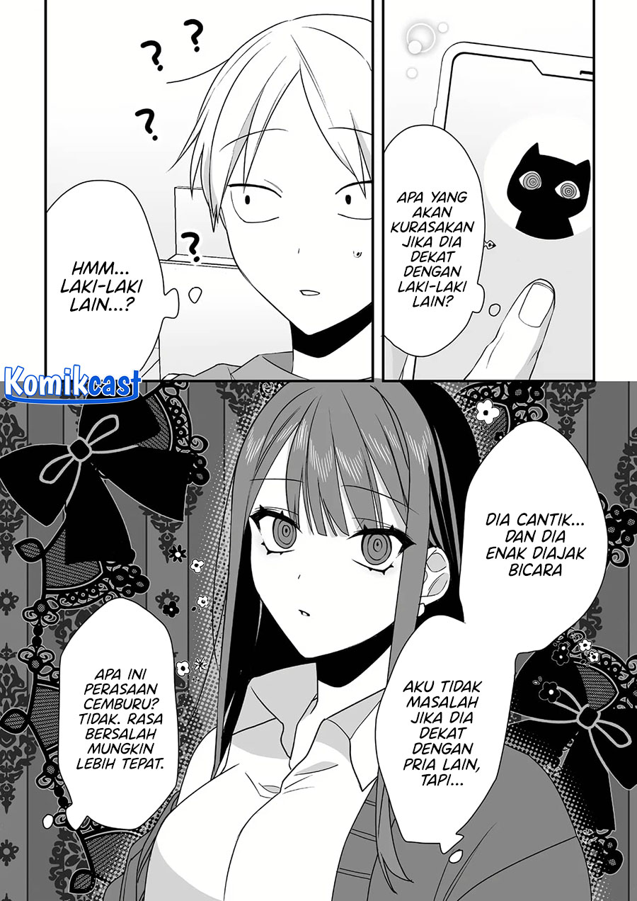 That girl is cute… but dangerous? Chapter 38 - halaman 5