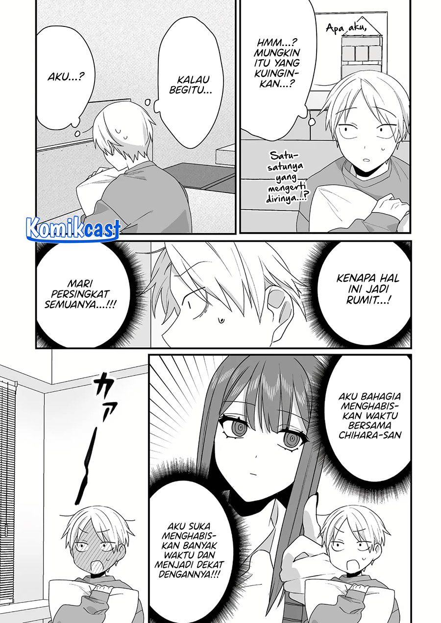 That girl is cute… but dangerous? Chapter 38 - halaman 7