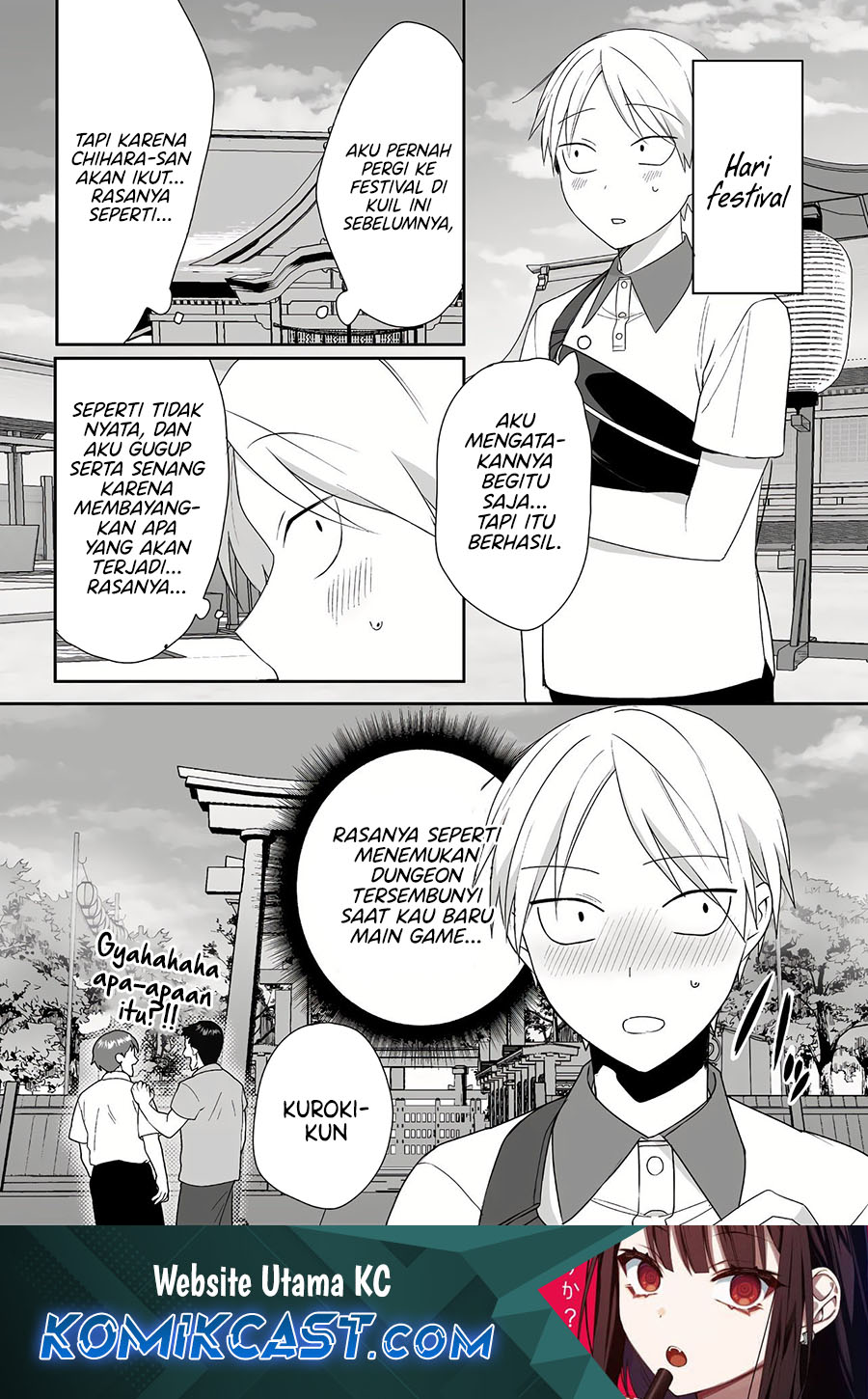 That girl is cute… but dangerous? Chapter 39 - halaman 1