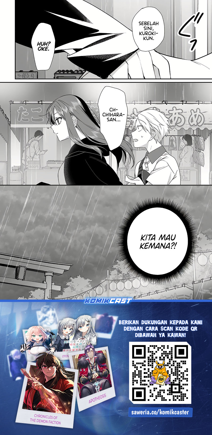 That girl is cute… but dangerous? Chapter 39 - halaman 11