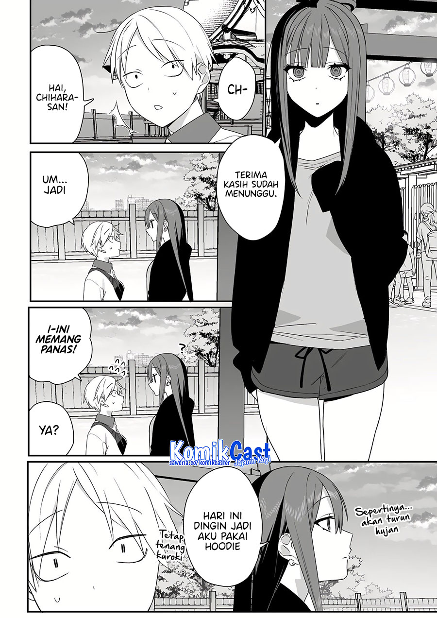 That girl is cute… but dangerous? Chapter 39 - halaman 2