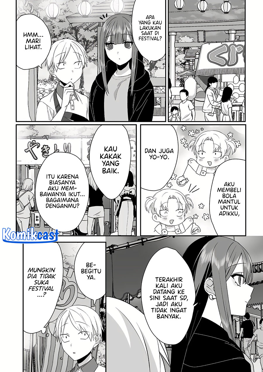That girl is cute… but dangerous? Chapter 39 - halaman 7