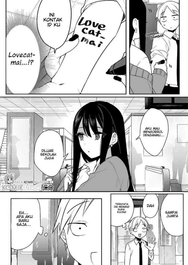 That girl is cute… but dangerous? Chapter 4 - halaman 13