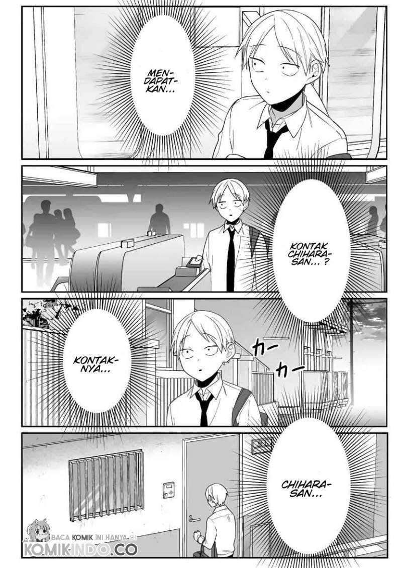 That girl is cute… but dangerous? Chapter 4 - halaman 14