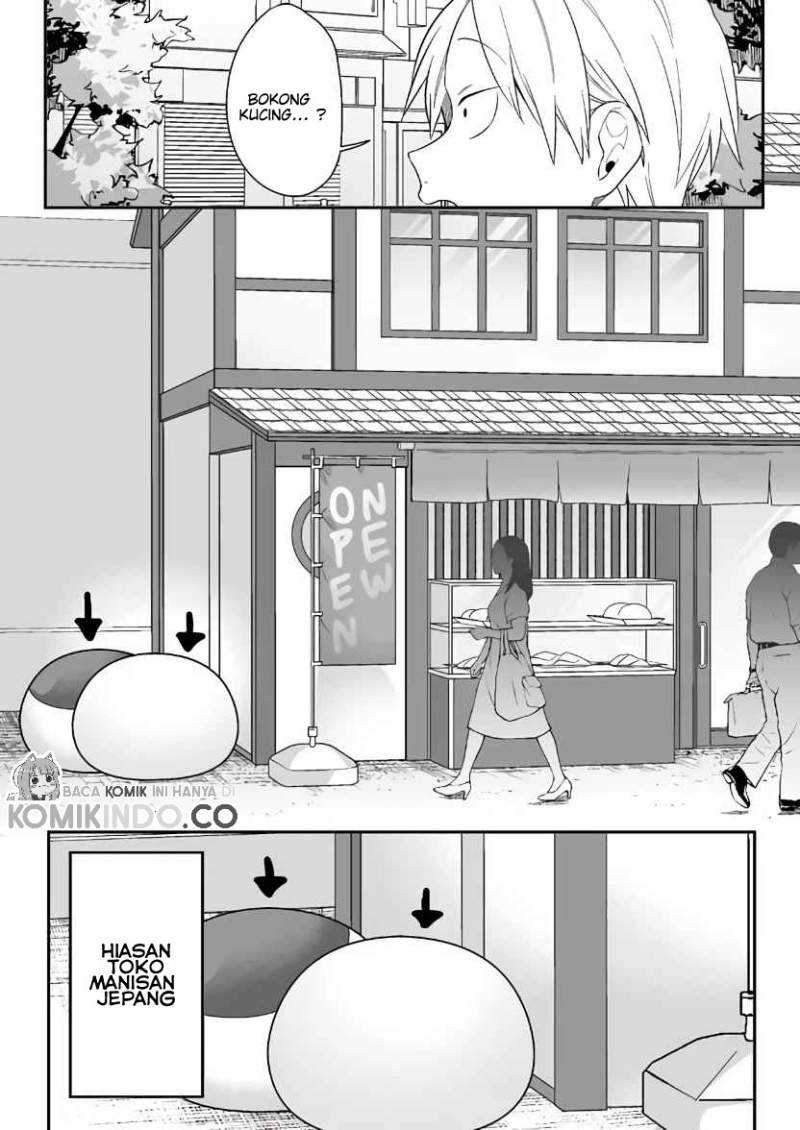 That girl is cute… but dangerous? Chapter 4 - halaman 6