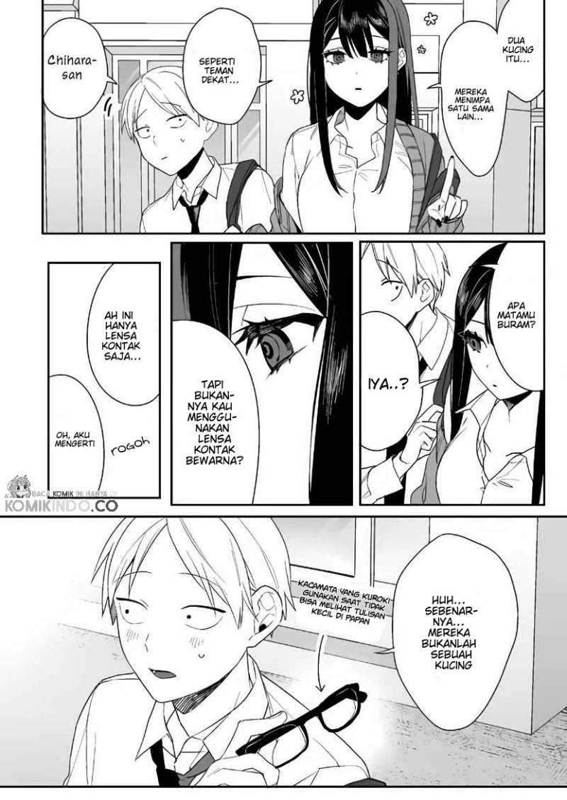 That girl is cute… but dangerous? Chapter 4 - halaman 7