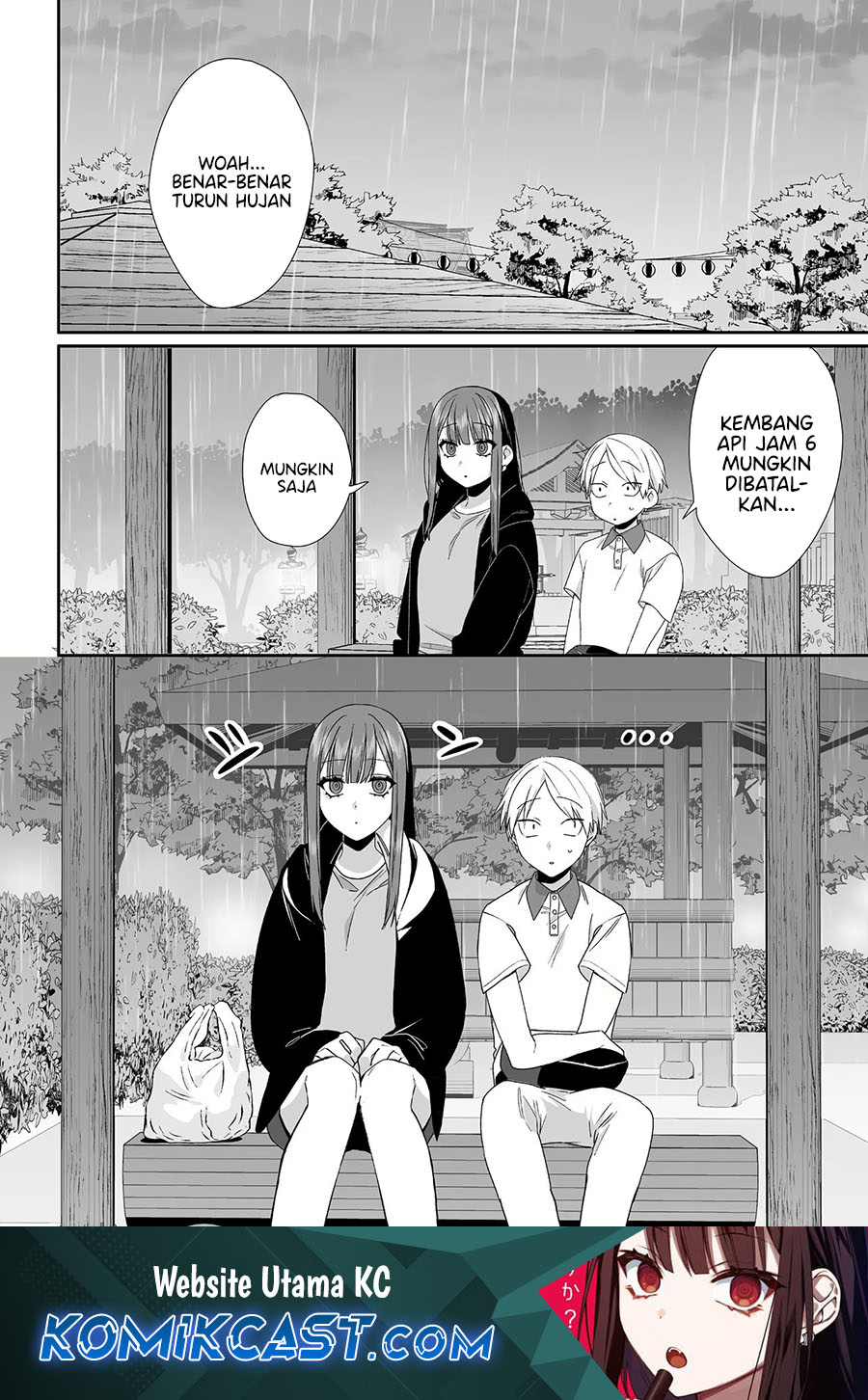 That girl is cute… but dangerous? Chapter 40 - halaman 1