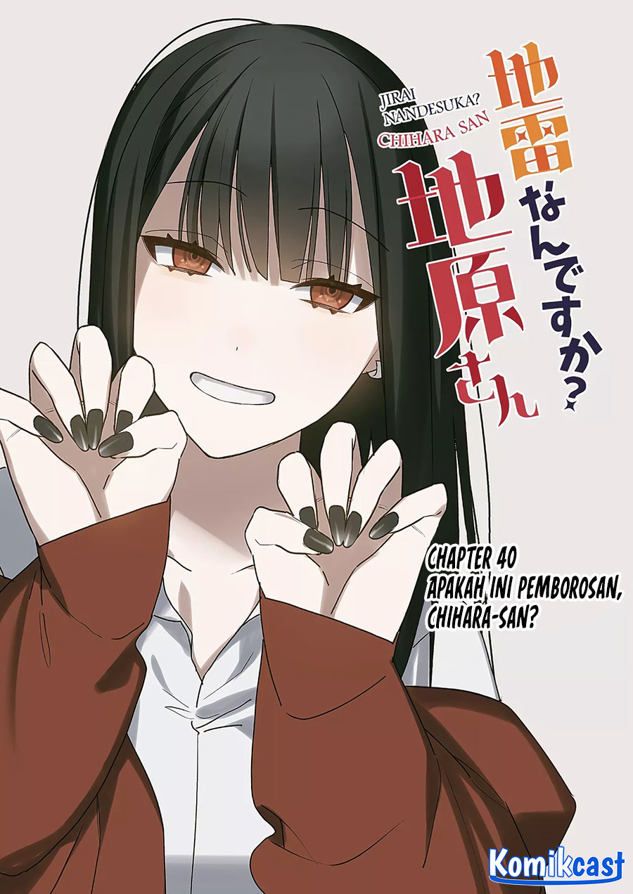 That girl is cute… but dangerous? Chapter 40 - halaman 2