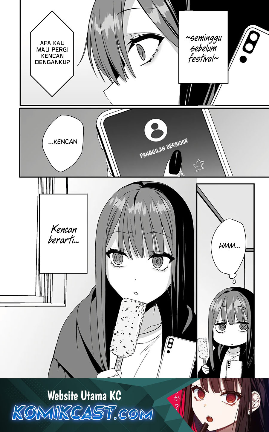 That girl is cute… but dangerous? Chapter 41 - halaman 1