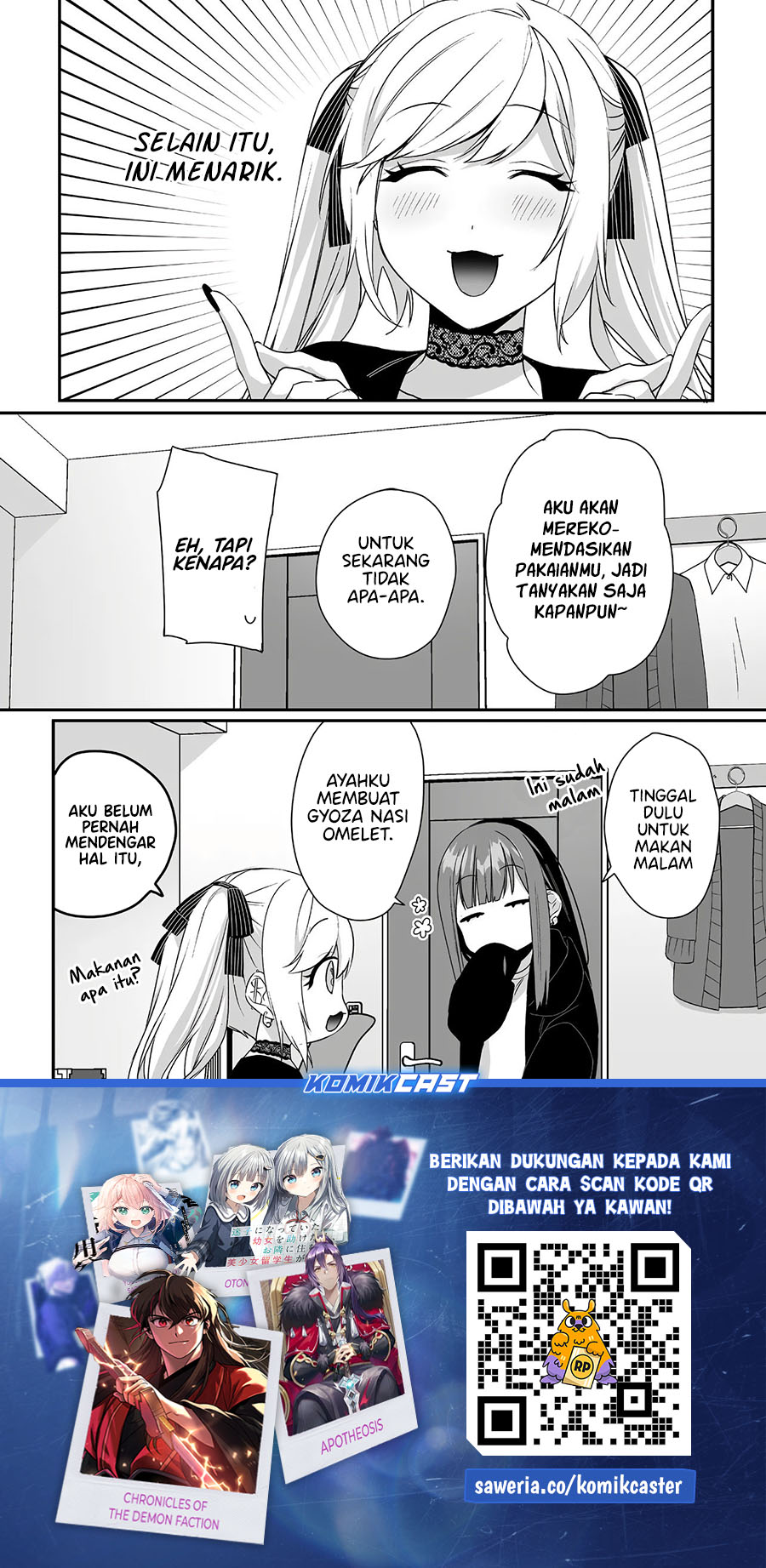 That girl is cute… but dangerous? Chapter 41 - halaman 11