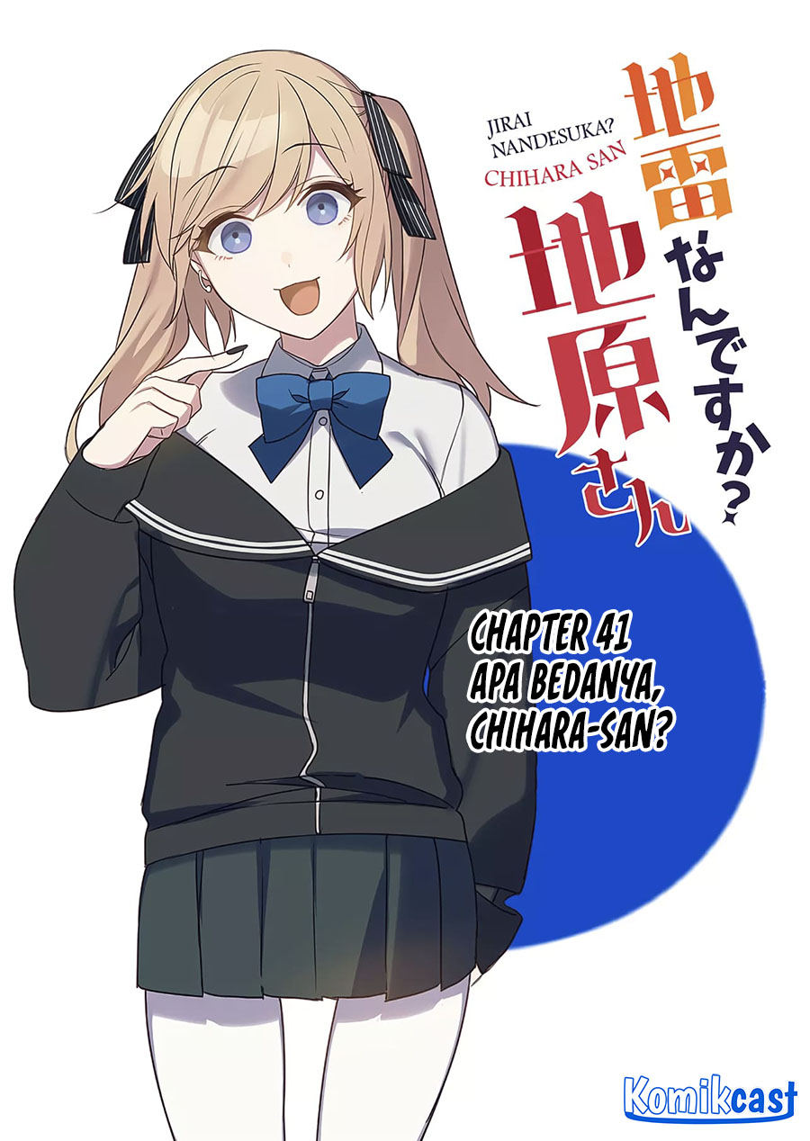 That girl is cute… but dangerous? Chapter 41 - halaman 2