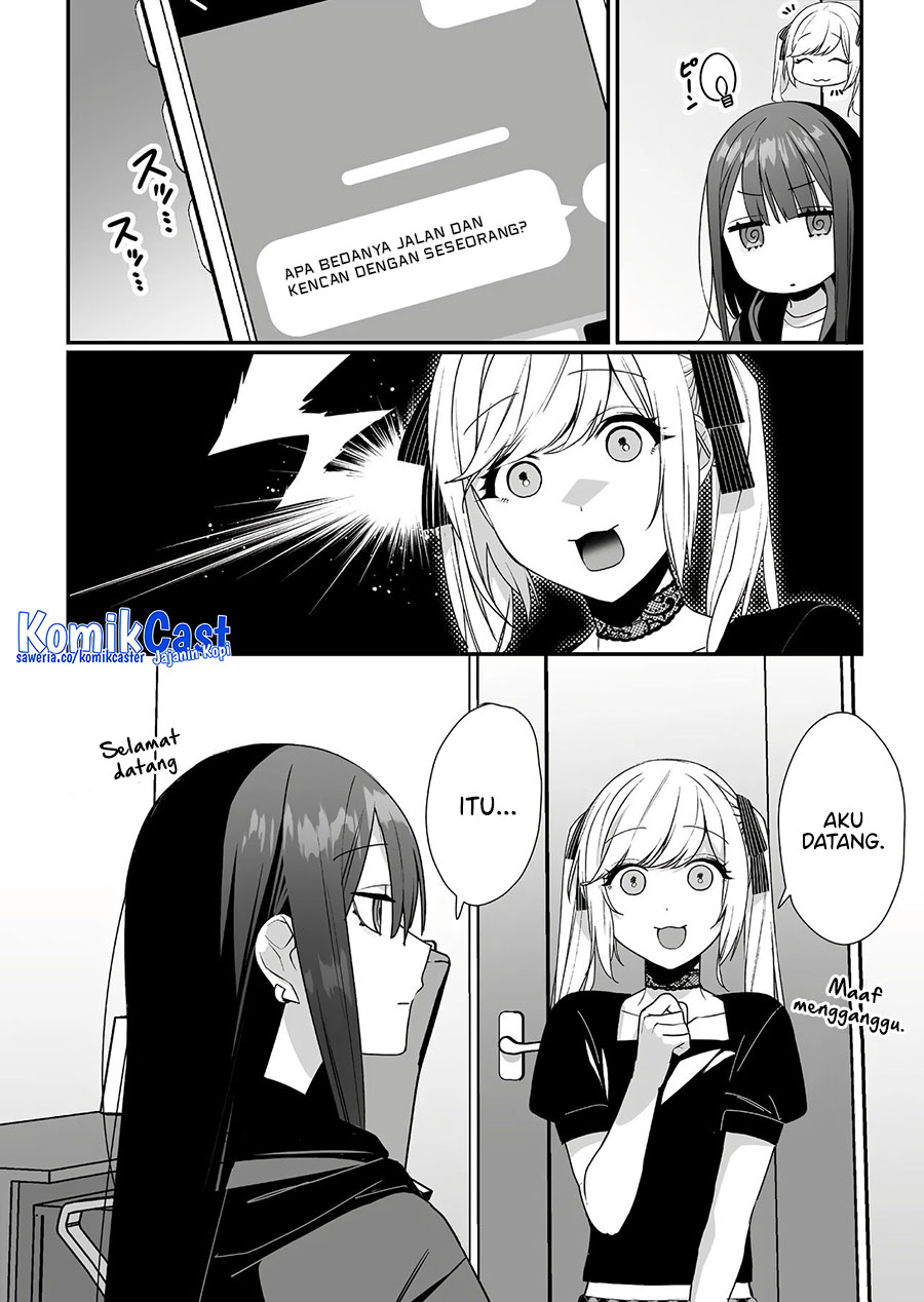 That girl is cute… but dangerous? Chapter 41 - halaman 3