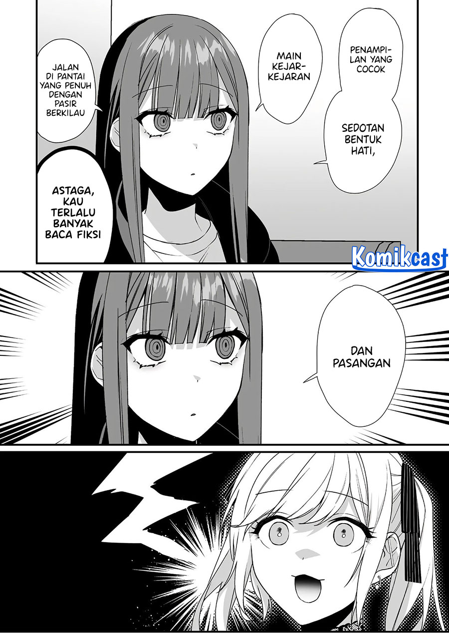 That girl is cute… but dangerous? Chapter 41 - halaman 5