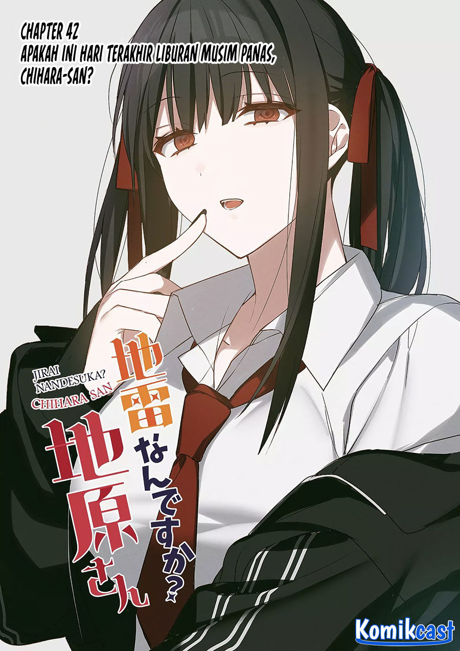 That girl is cute… but dangerous? Chapter 42 - halaman 2
