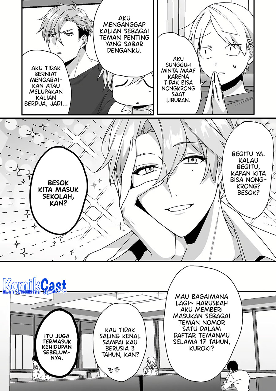 That girl is cute… but dangerous? Chapter 42 - halaman 6