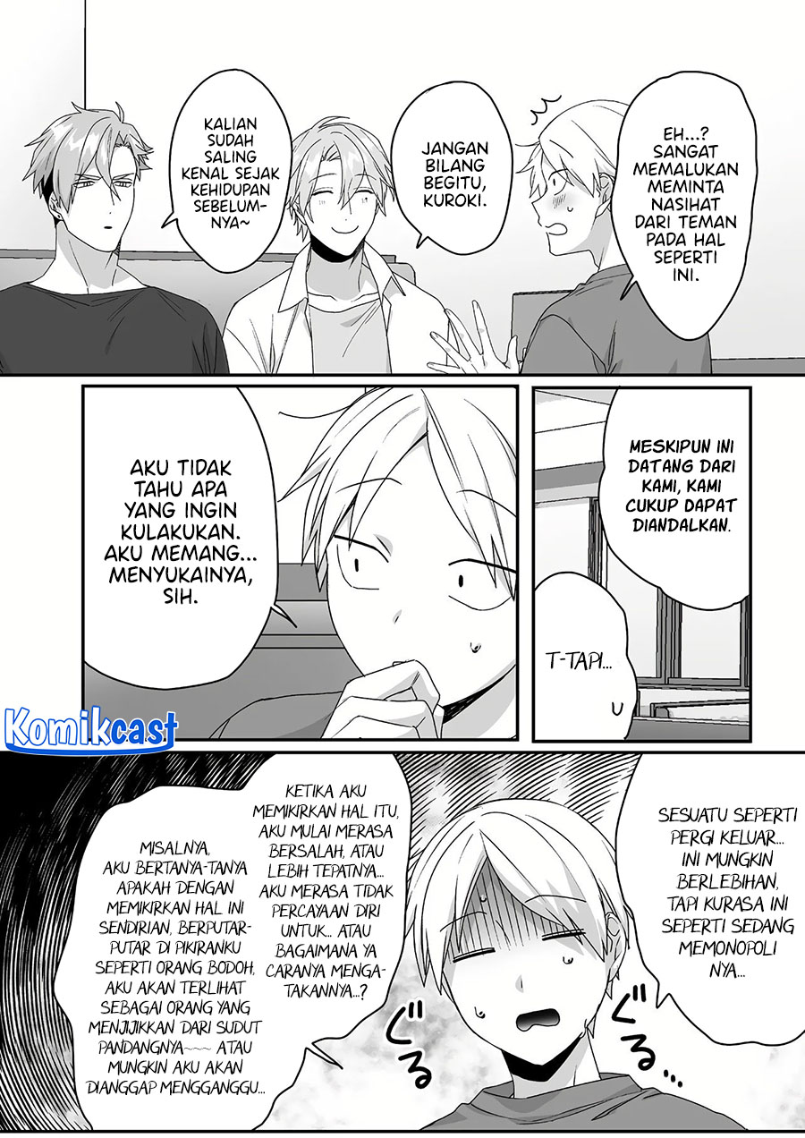 That girl is cute… but dangerous? Chapter 42 - halaman 7