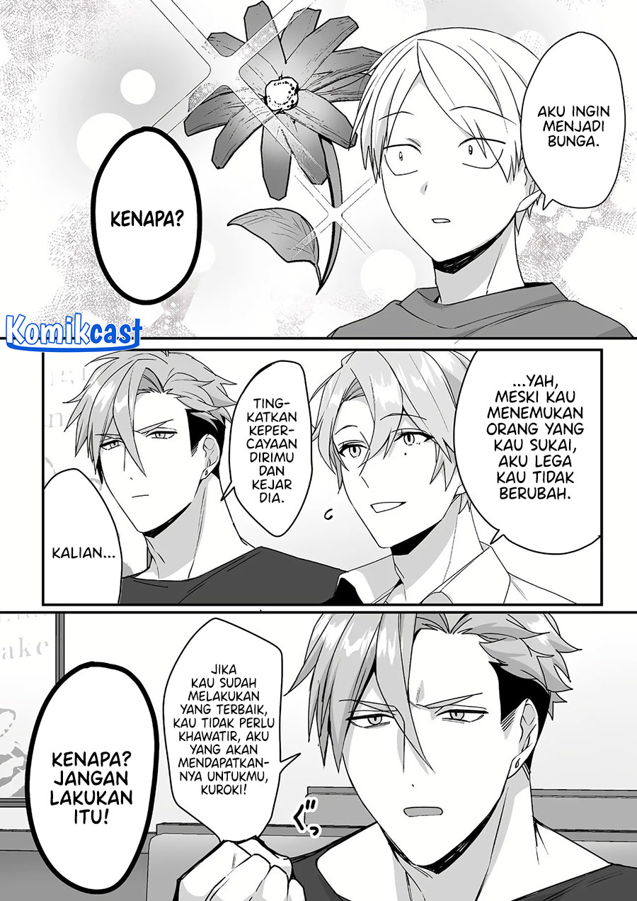 That girl is cute… but dangerous? Chapter 42 - halaman 8