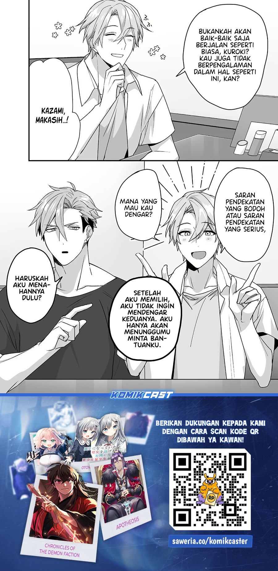 That girl is cute… but dangerous? Chapter 42 - halaman 9