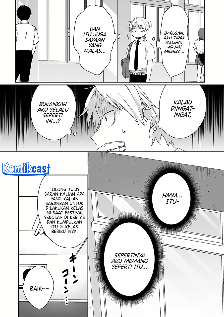 That girl is cute… but dangerous? Chapter 43 - halaman 3