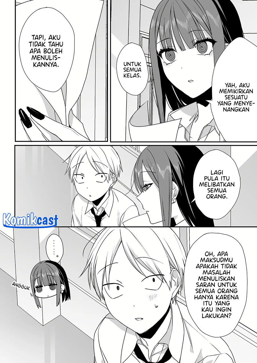 That girl is cute… but dangerous? Chapter 43 - halaman 7