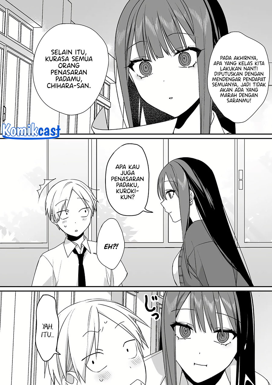 That girl is cute… but dangerous? Chapter 43 - halaman 9
