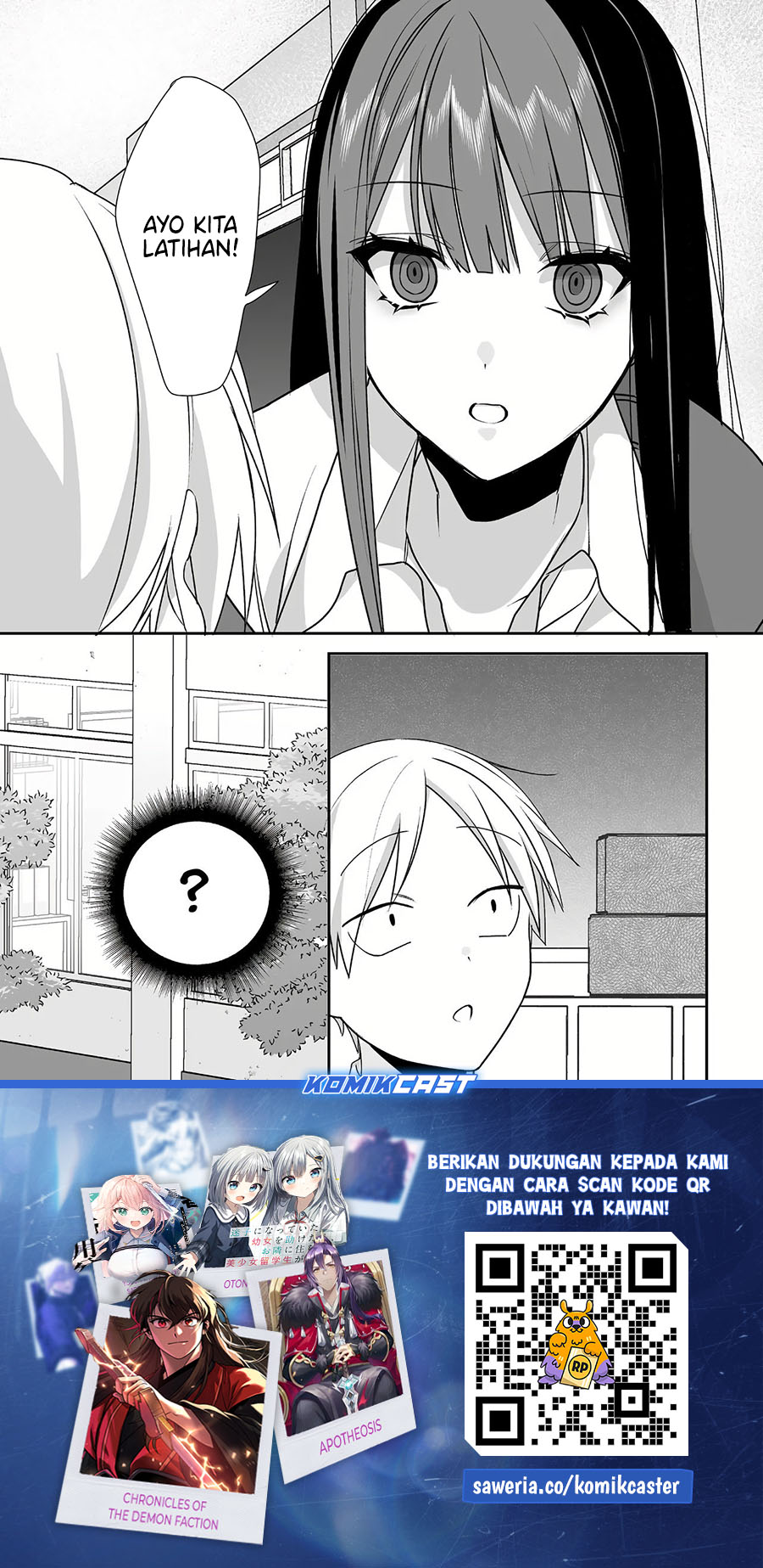 That girl is cute… but dangerous? Chapter 44 - halaman 10