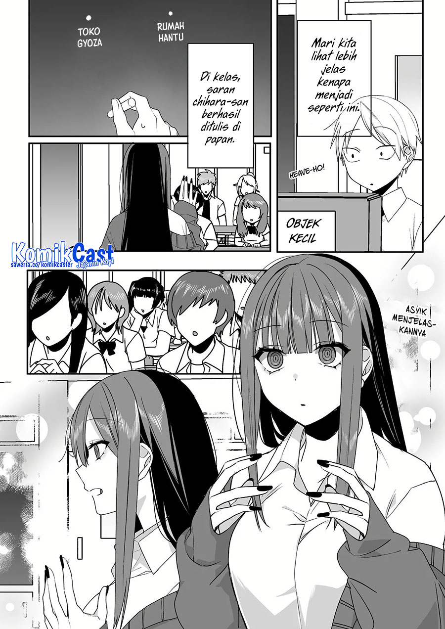 That girl is cute… but dangerous? Chapter 44 - halaman 3