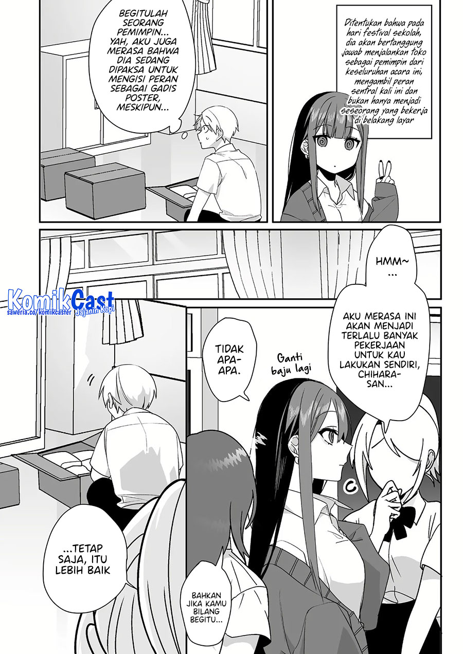 That girl is cute… but dangerous? Chapter 44 - halaman 6