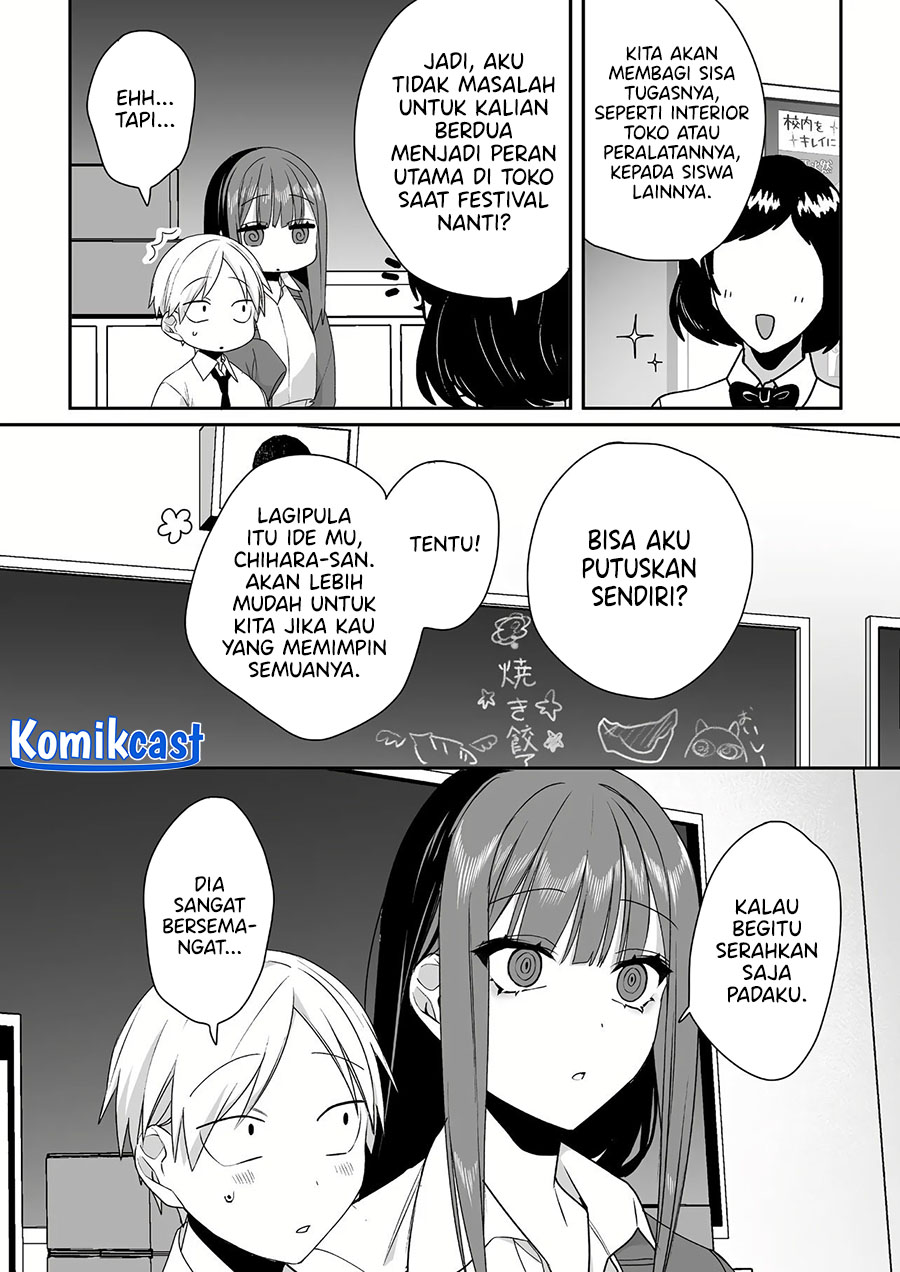 That girl is cute… but dangerous? Chapter 44 - halaman 8