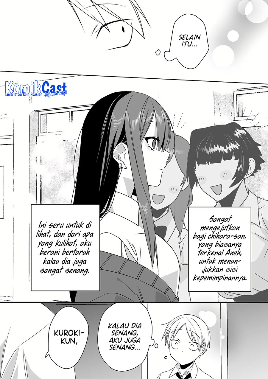 That girl is cute… but dangerous? Chapter 44 - halaman 9