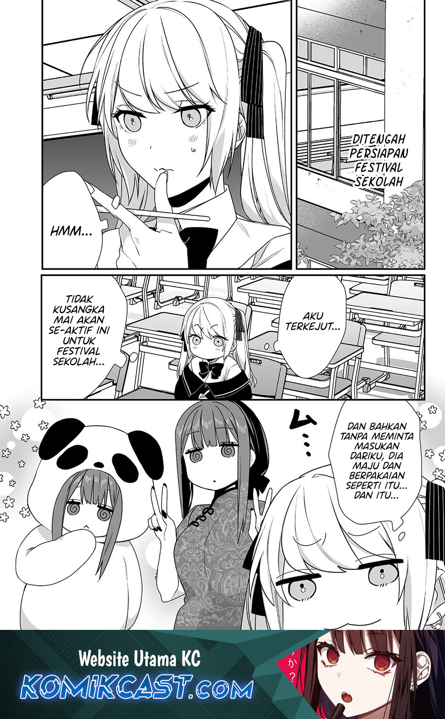 That girl is cute… but dangerous? Chapter 45 - halaman 1