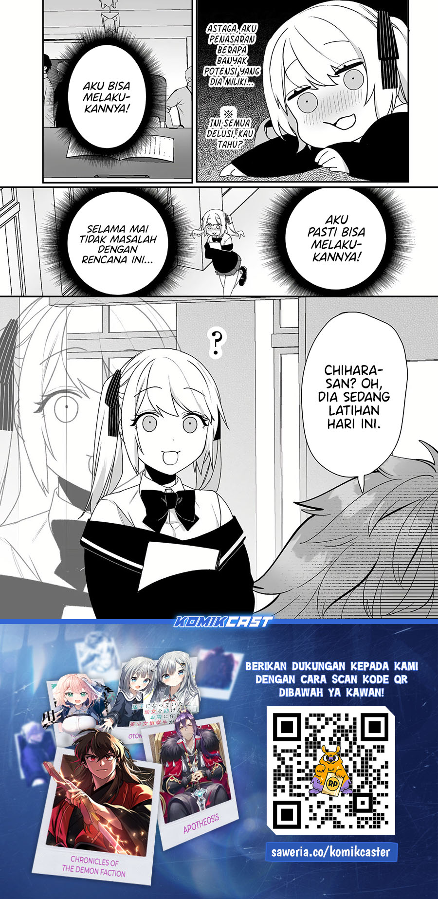 That girl is cute… but dangerous? Chapter 45 - halaman 10