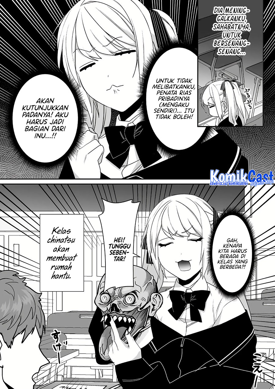 That girl is cute… but dangerous? Chapter 45 - halaman 2