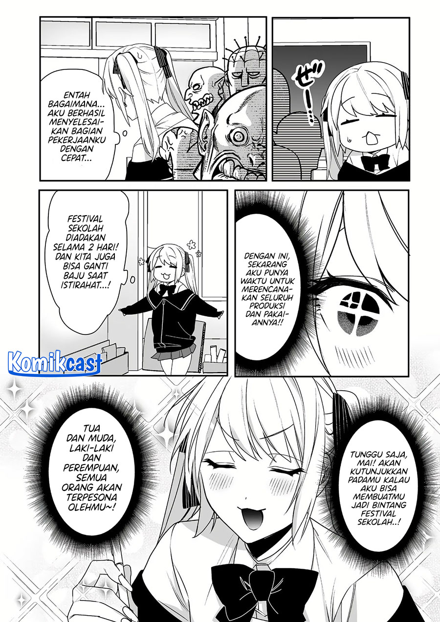 That girl is cute… but dangerous? Chapter 45 - halaman 4
