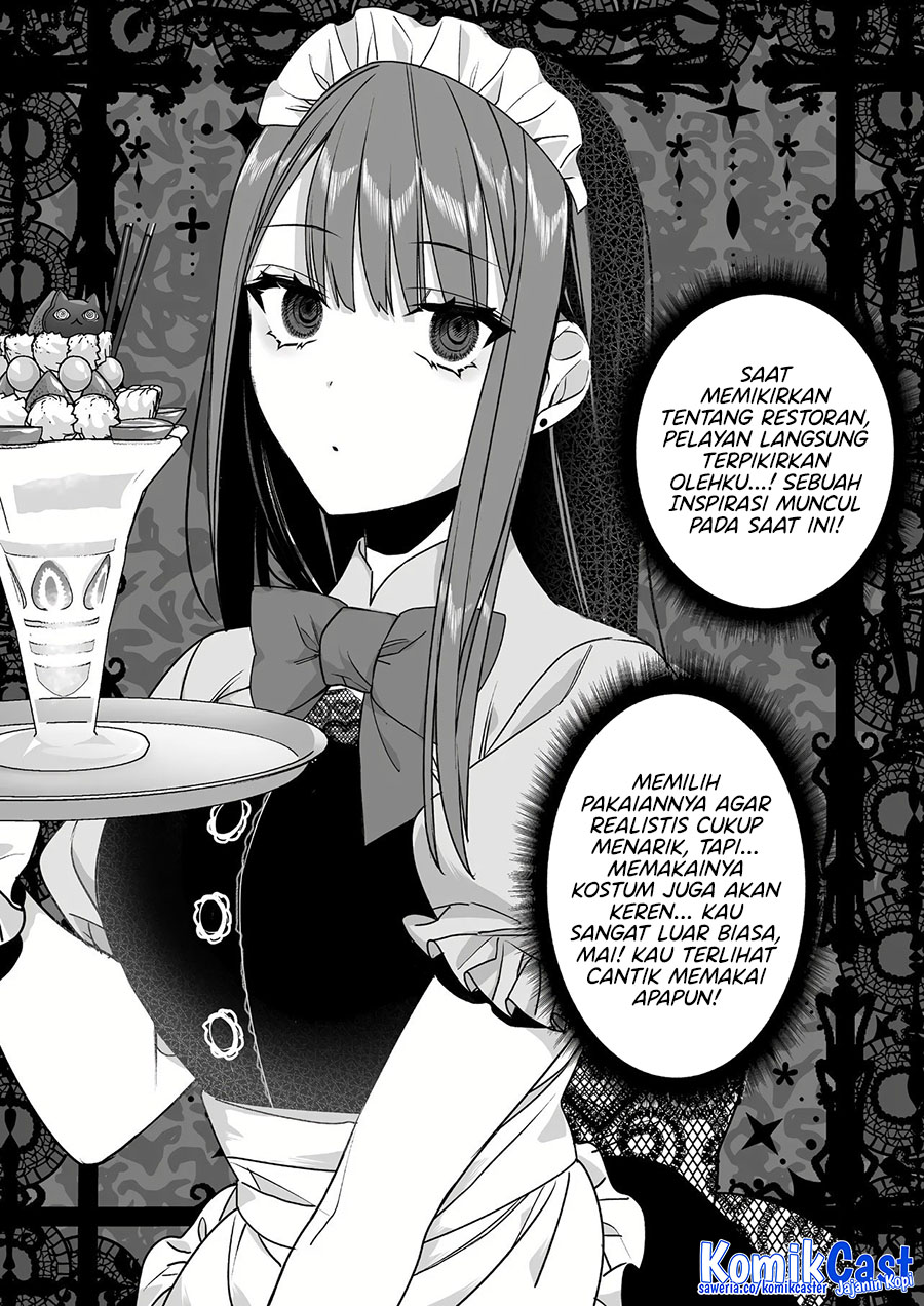 That girl is cute… but dangerous? Chapter 45 - halaman 5