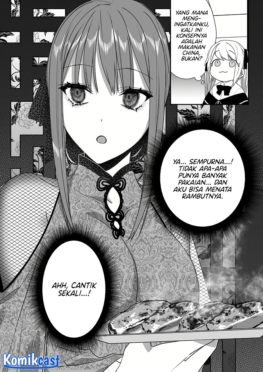 That girl is cute… but dangerous? Chapter 45 - halaman 6
