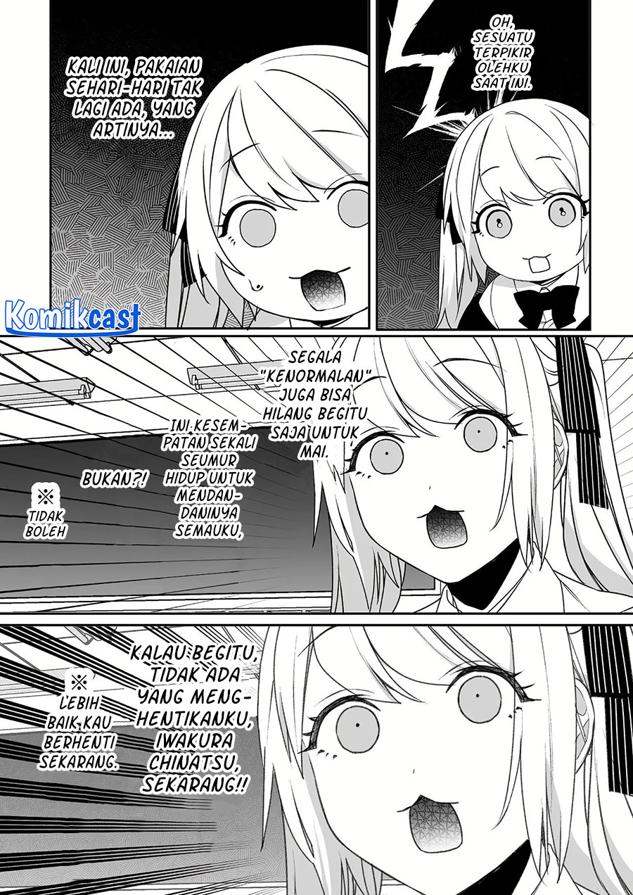 That girl is cute… but dangerous? Chapter 45 - halaman 7
