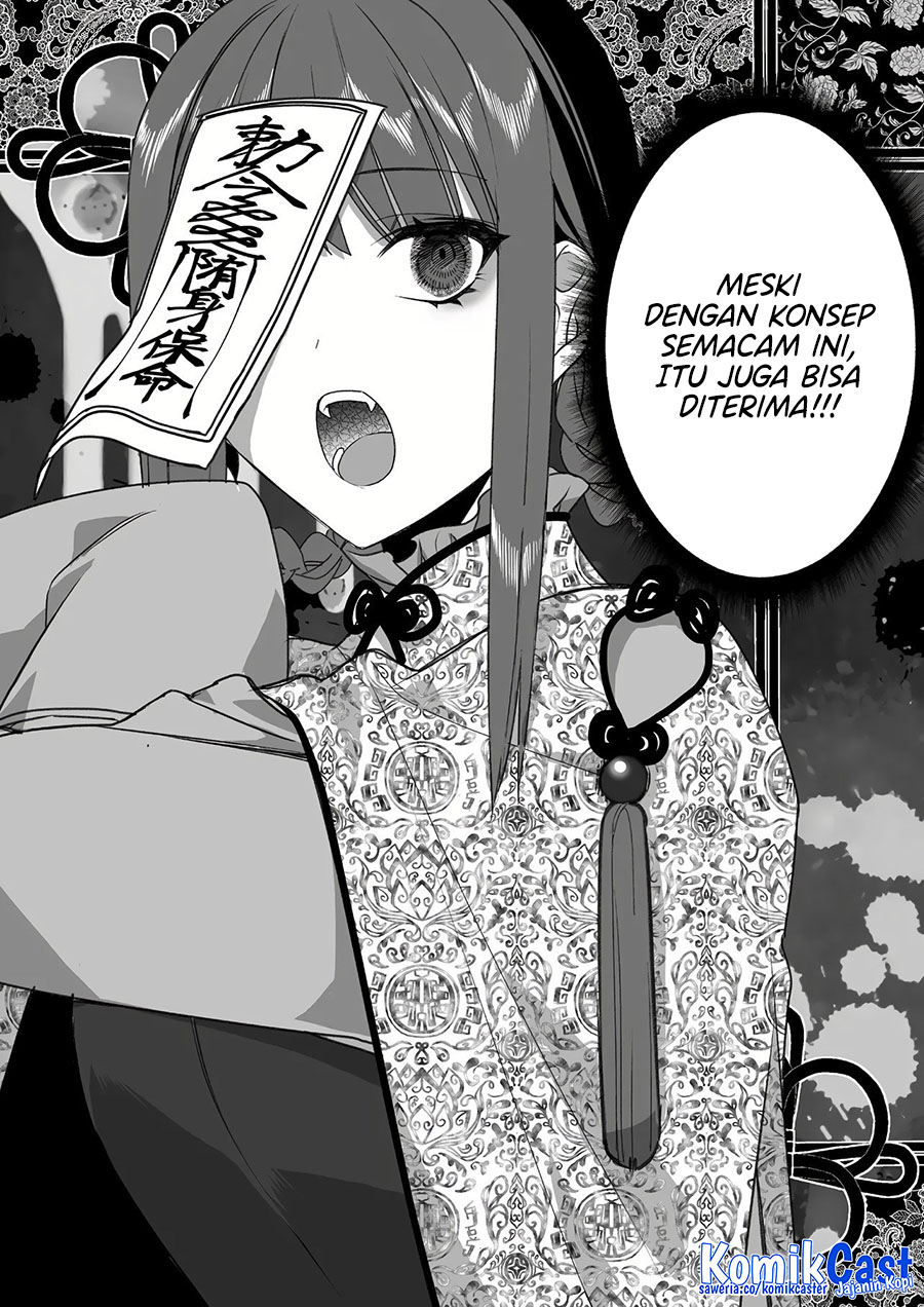 That girl is cute… but dangerous? Chapter 45 - halaman 8